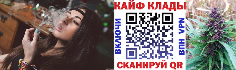 Все наркотики Малоархангельск ГАШИШ  Бошки Шишки  Псилоцибиновые грибы  МЕФ 