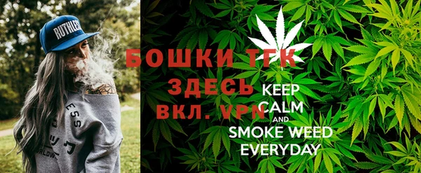 кокаин премиум Аркадак