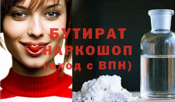 не бодяженный Арсеньев