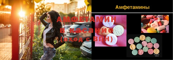 скорость mdpv Армянск