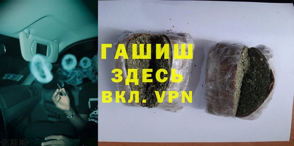 не бодяженный Арсеньев