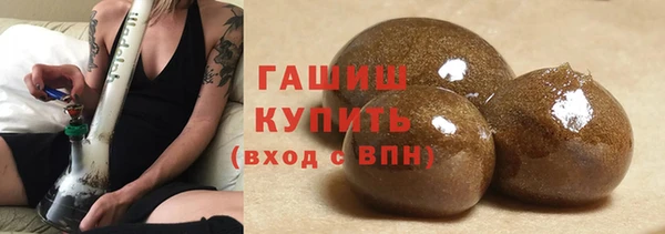 не бодяженный Арсеньев