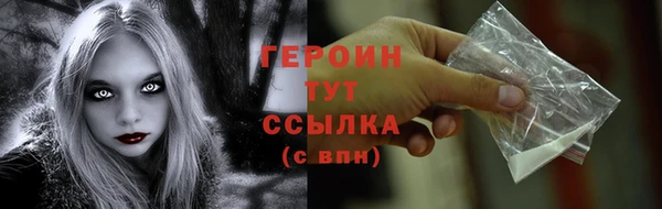 не бодяженный Арсеньев