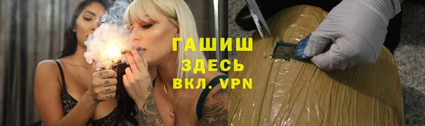 не бодяженный Арсеньев