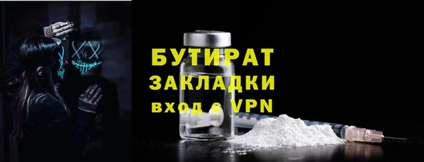 не бодяженный Арсеньев