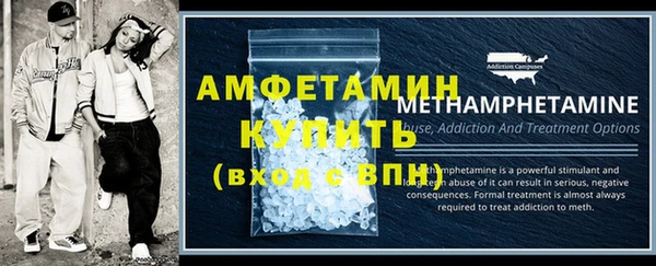 скорость mdpv Армянск
