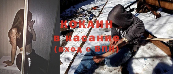 скорость mdpv Армянск