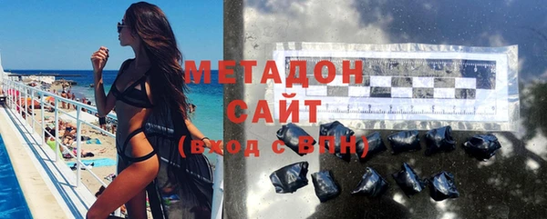 не бодяженный Арсеньев