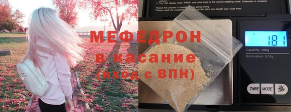 не бодяженный Арсеньев