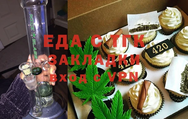 не бодяженный Арсеньев