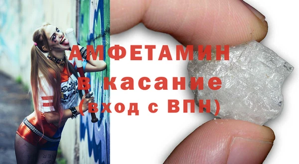 скорость mdpv Армянск