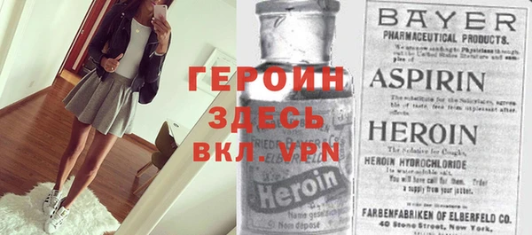 не бодяженный Арсеньев
