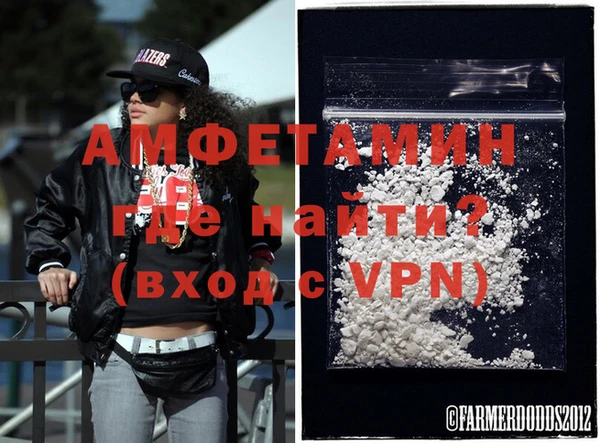 кокаин премиум Аркадак