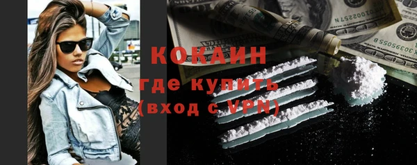 скорость mdpv Армянск