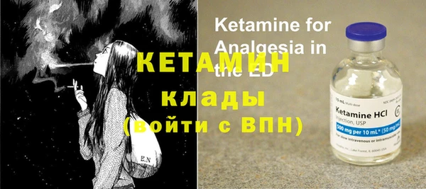 не бодяженный Арсеньев