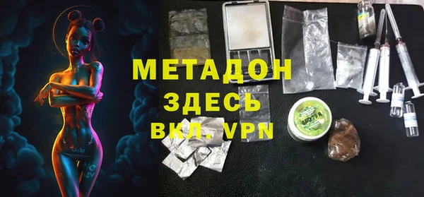 кокаин премиум Аркадак