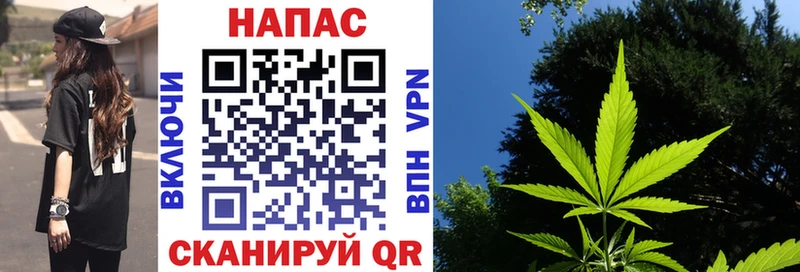 Канабис THC 21%  Малоархангельск 